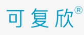 可复欣